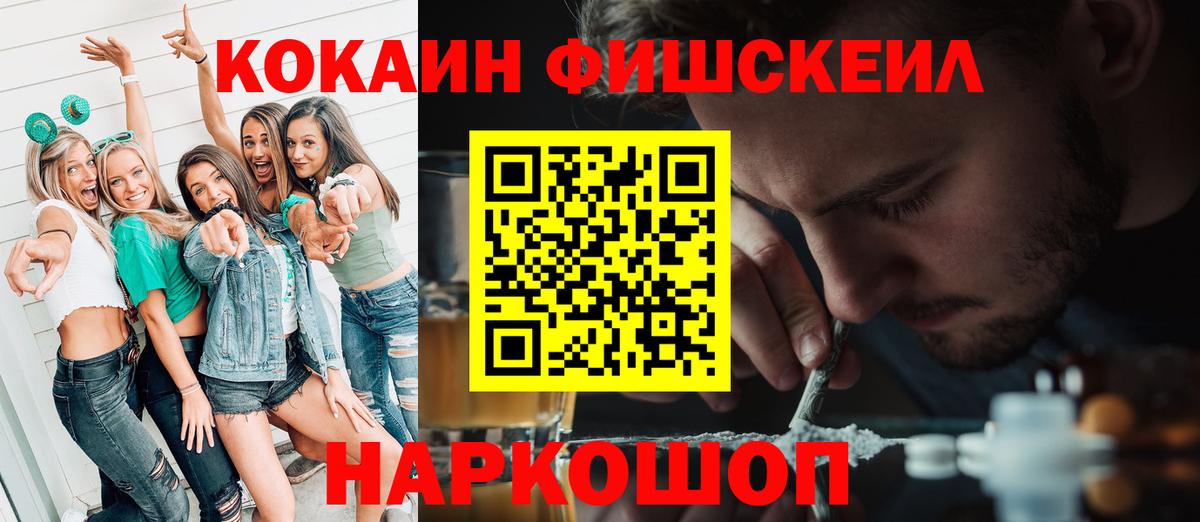 Кокаин Боливия Калуга