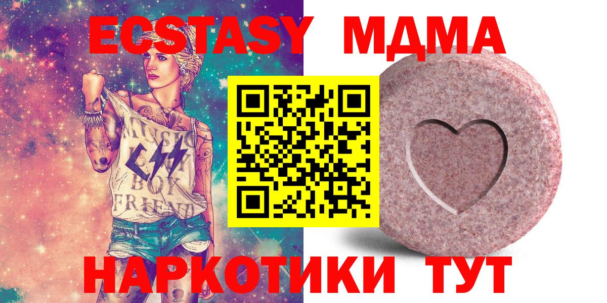 ГАШ Калуга