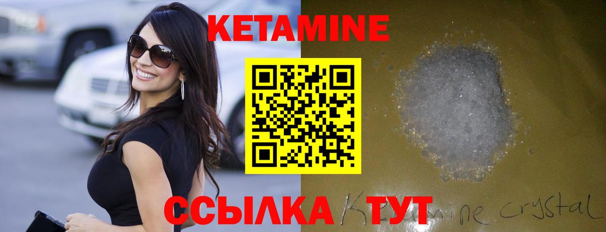 Alpha PVP СОЛЬ кристаллы  Калуга  Вход с VPN  Меф МЯУ МЯУ   НБОМе  Каннабис  Наркошоп  Гашиш 
