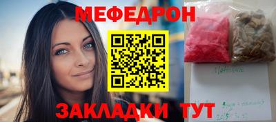 прущие грибы Кулебаки