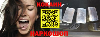 прущие грибы Кулебаки