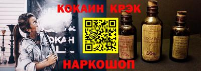 mdpv Кунгур
