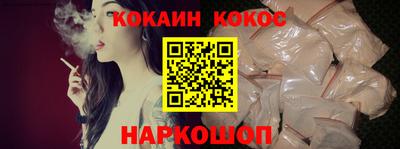 прущие грибы Кулебаки