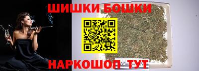 прущие грибы Кулебаки