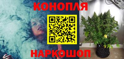 молекула духа Кумертау