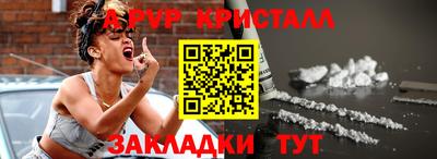 прущие грибы Кулебаки