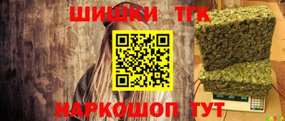 прущие грибы Кулебаки