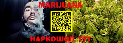 mdpv Кунгур
