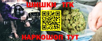 mdpv Кунгур