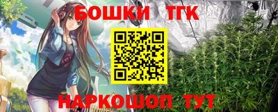 mdpv Кунгур