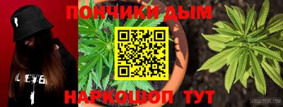 прущие грибы Кулебаки