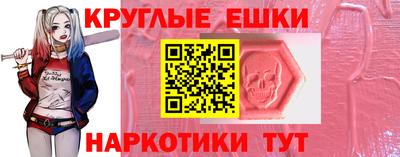 трава Ростов Великий