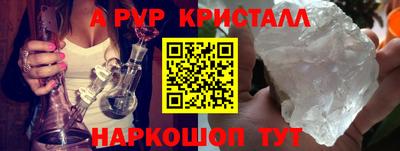 прущие грибы Кулебаки