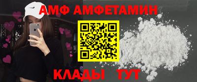 mdpv Кунгур