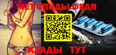прущие грибы Кулебаки