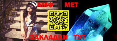 mdpv Кунгур