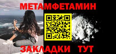 mdpv Кунгур