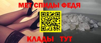 прущие грибы Кулебаки