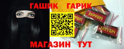 прущие грибы Кулебаки