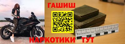 mdpv Кунгур