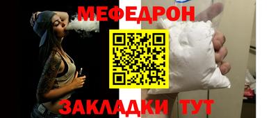 прущие грибы Кулебаки