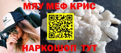прущие грибы Кулебаки
