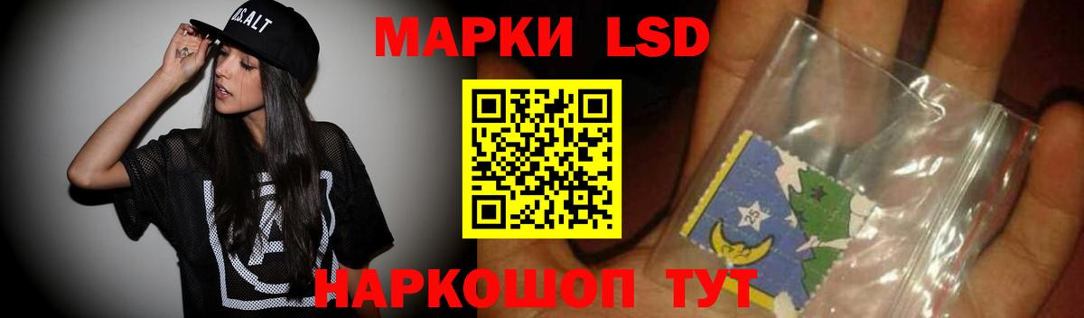 Калуга  Лсд 25 экстази ecstasy  Лсд 25 экстази кислота  Вход с VPN 